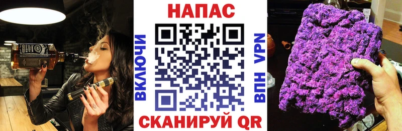 Купить Мосальск АМФЕТАМИН  МЕФ  APVP  Марихуана  КОКАИН 