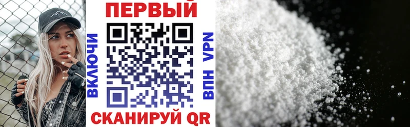 Amphetamine 98% Мосальск