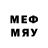 Галлюциногенные грибы мицелий DREE_6