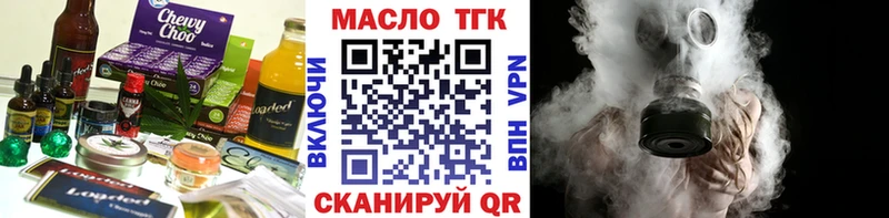 нарко площадка официальный сайт  Мосальск  Canna-Cookies конопля  купить наркотики сайты 