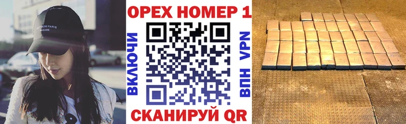 Кокаин Перу  площадка клад  Мосальск 
