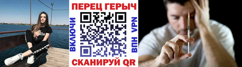 даркнет сайт  Мосальск  Героин Афган 