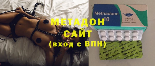 экстази Медногорск