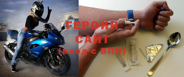 ешки Магас