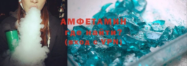 метадон Мегион