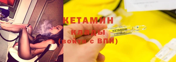 метадон Мегион