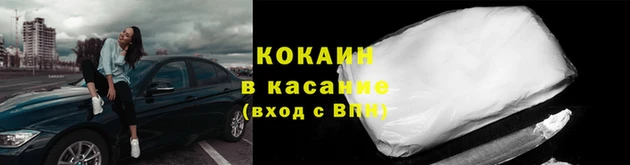 метадон Мегион