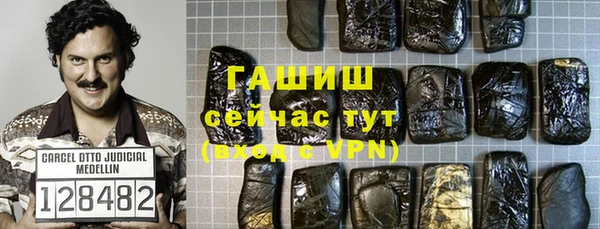 ешки Магас
