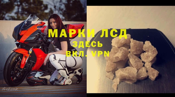 ешки Магас