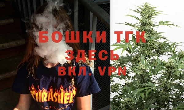метадон Мегион