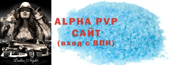 метадон Мегион