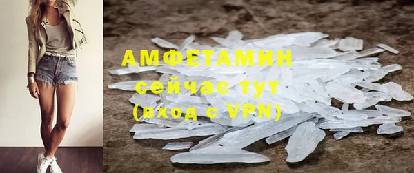 метадон Мегион