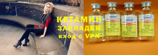 метадон Мегион