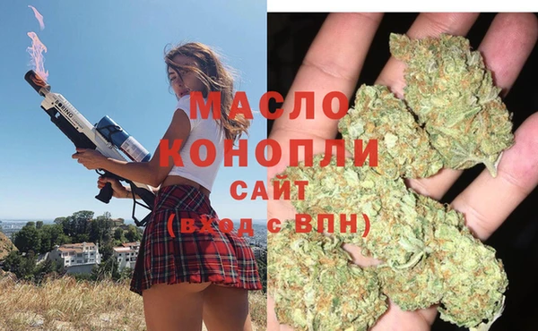 ALPHA PVP Майский