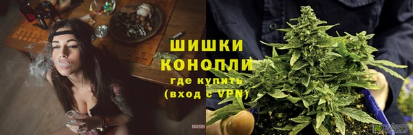 экстази Медногорск